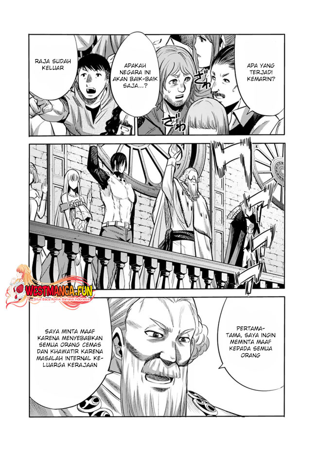 Uragirareta S Rank Boukensha no Ore wa, Aisuru Dorei no Kanojora to Tomoni Dorei dake no Harem Guild o Tsukuru Chapter 91 Gambar 8